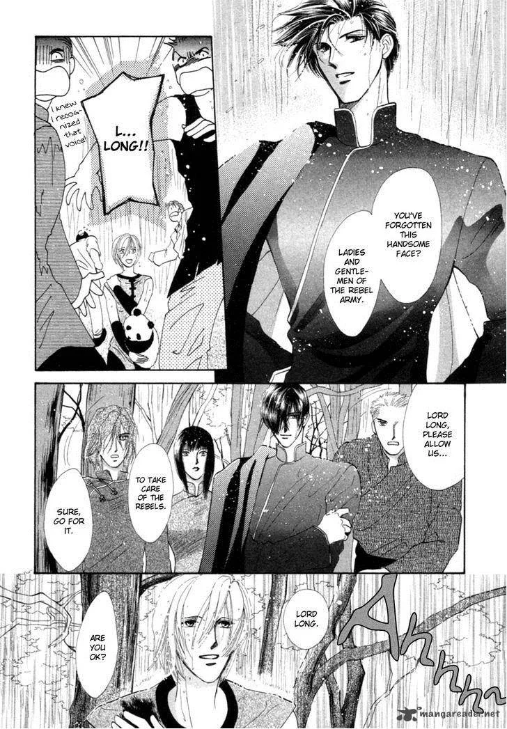 Jinjuu Houretsuden Chapter 23 page 19