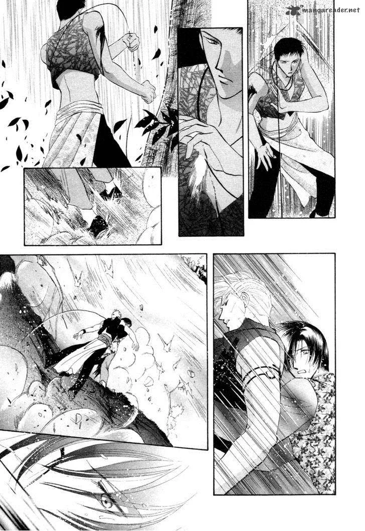 Jinjuu Houretsuden Chapter 23 page 30