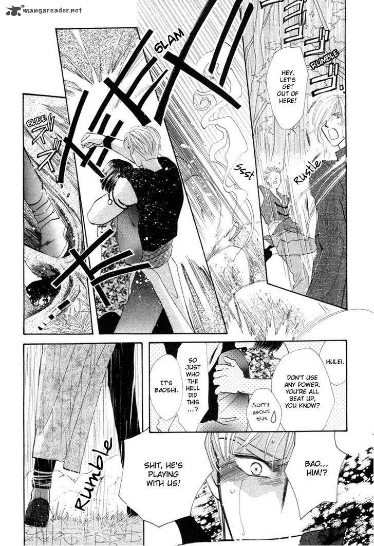Jinjuu Houretsuden Chapter 23 page 27
