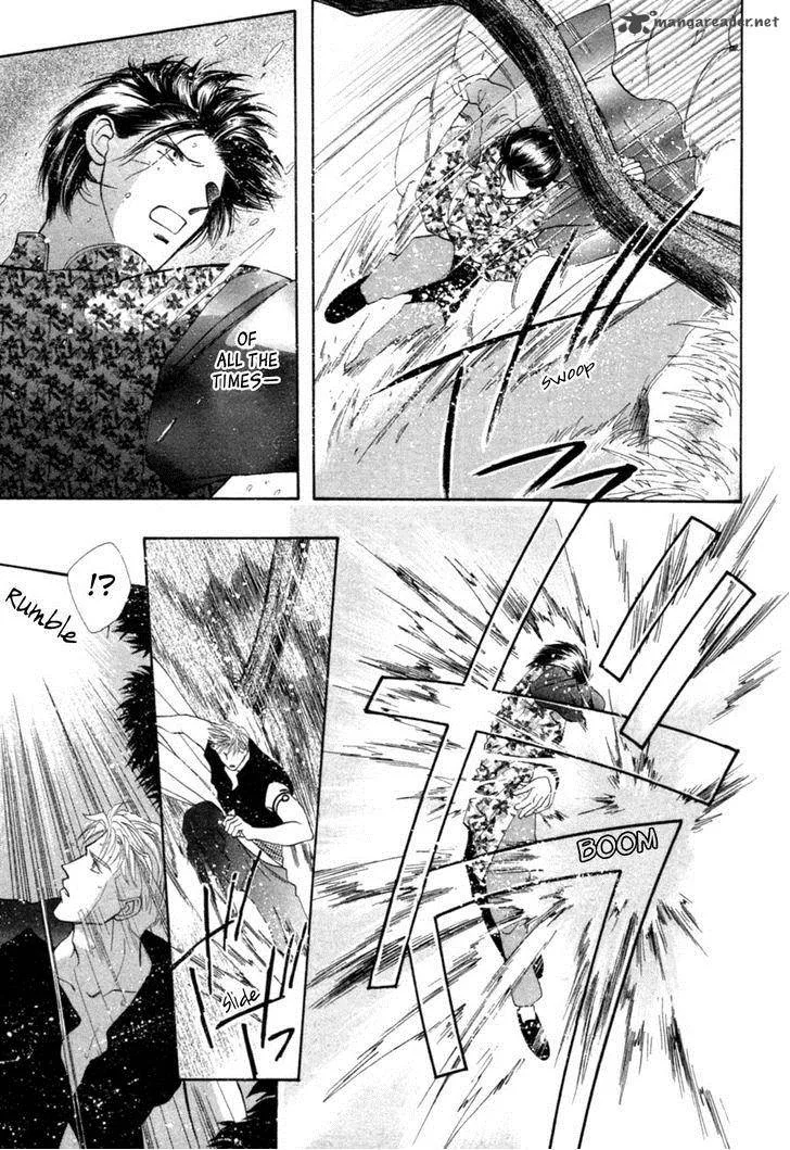 Jinjuu Houretsuden Chapter 23 page 24