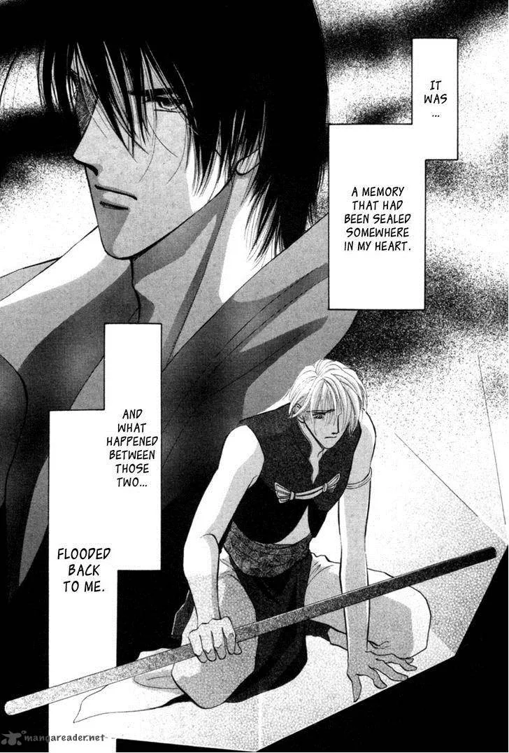 Jinjuu Houretsuden Chapter 23 page 38