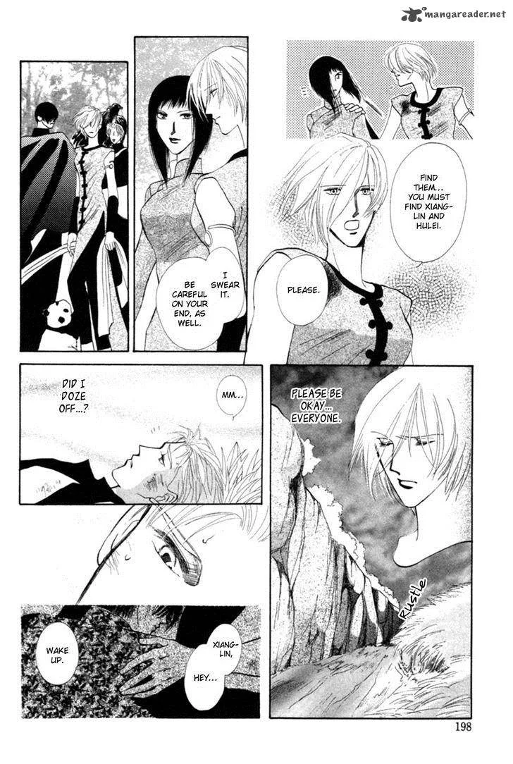 Jinjuu Houretsuden Chapter 23 page 41