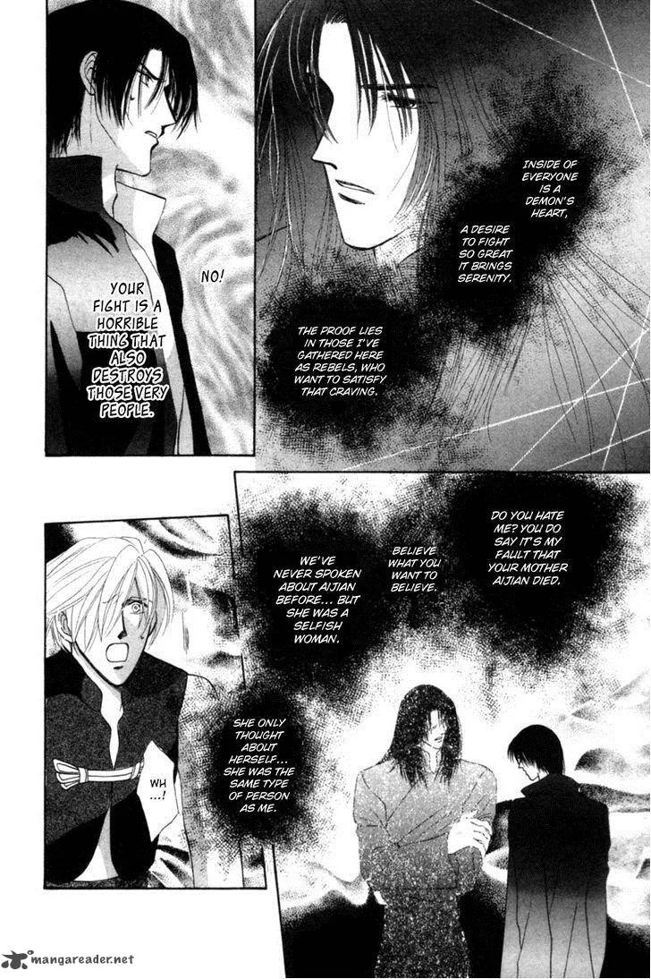 Jinjuu Houretsuden Chapter 23 page 45