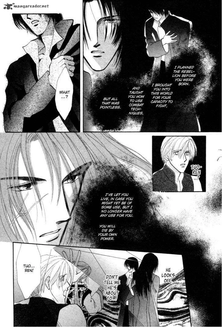 Jinjuu Houretsuden Chapter 23 page 49