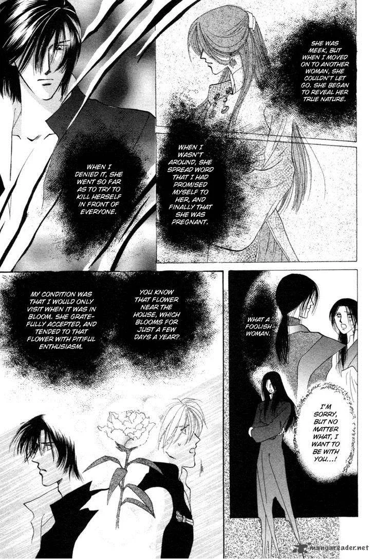 Jinjuu Houretsuden Chapter 23 page 48