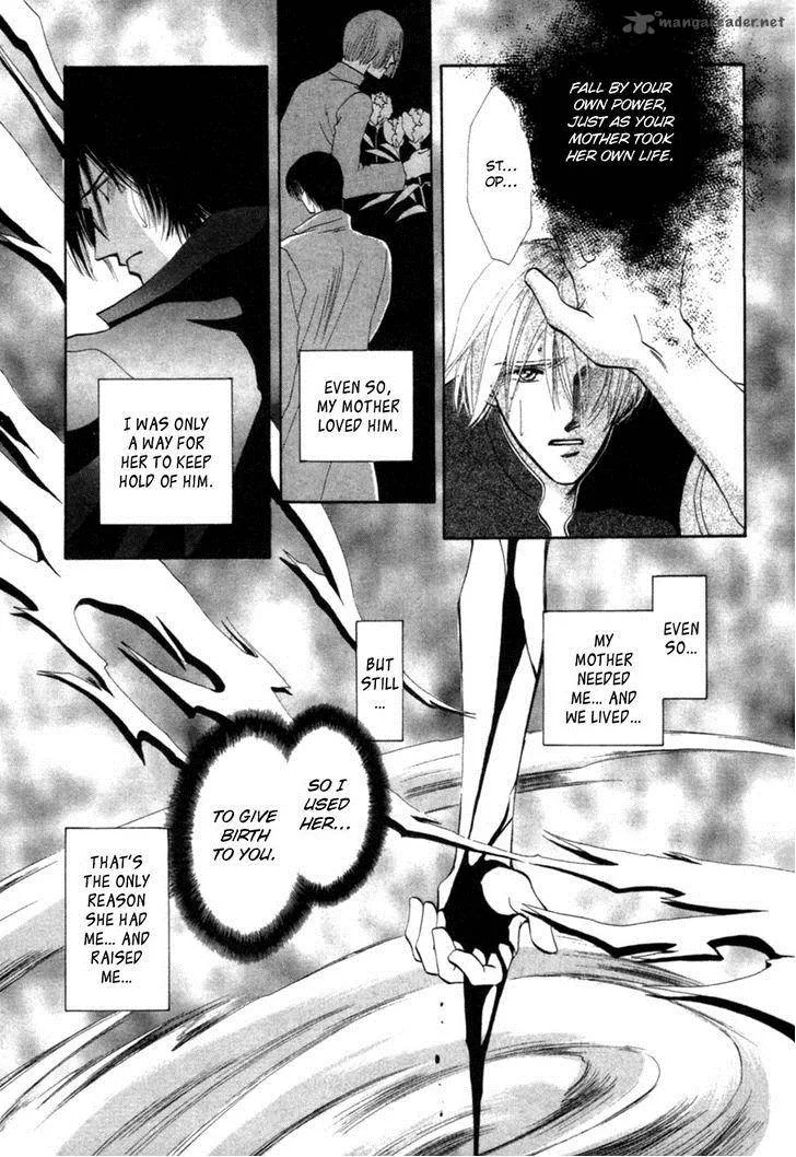 Jinjuu Houretsuden Chapter 23 page 50