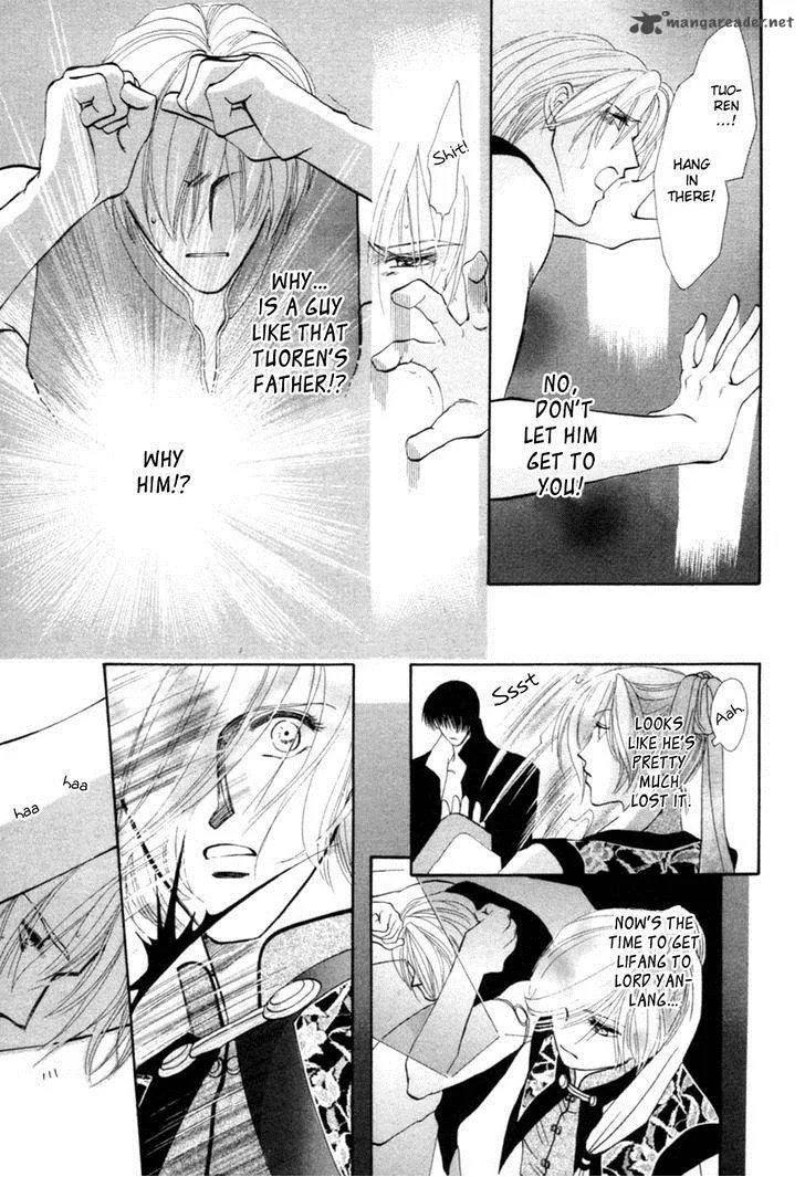 Jinjuu Houretsuden Chapter 23 page 52