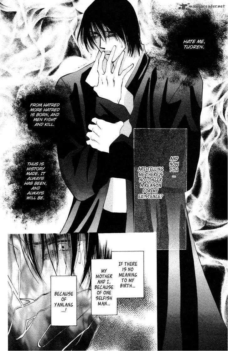 Jinjuu Houretsuden Chapter 23 page 51