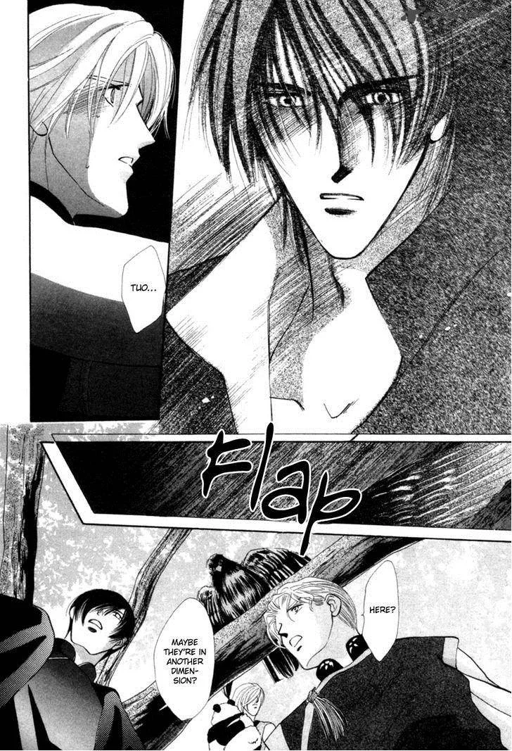 Jinjuu Houretsuden Chapter 23 page 53