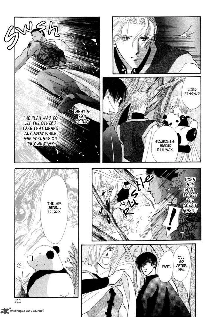 Jinjuu Houretsuden Chapter 23 page 54