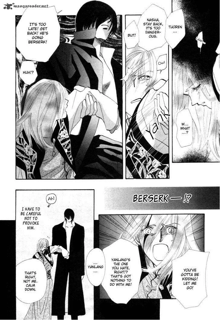 Jinjuu Houretsuden Chapter 23 page 59