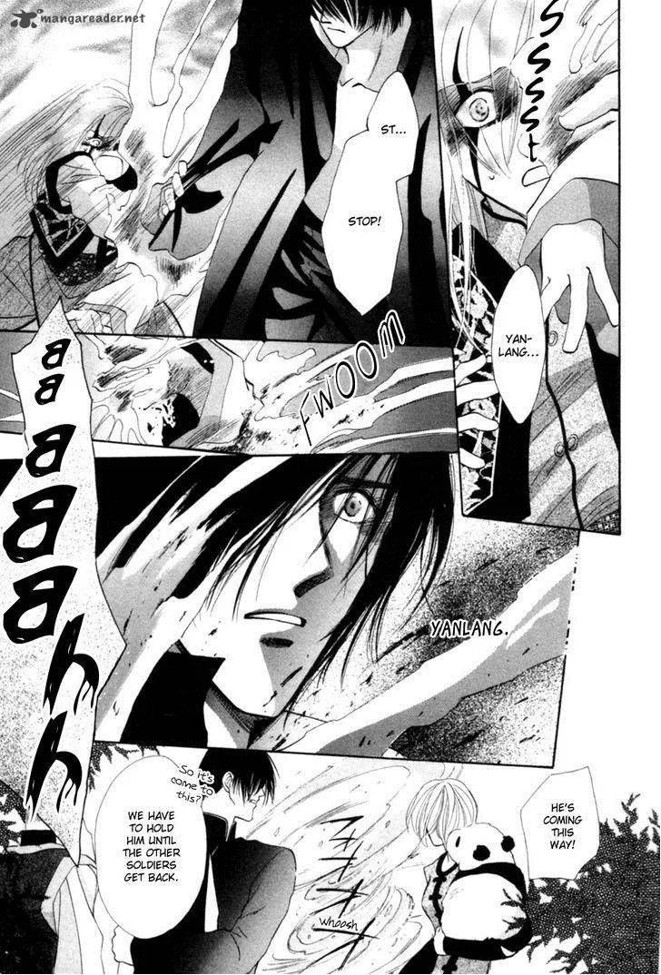 Jinjuu Houretsuden Chapter 23 page 60