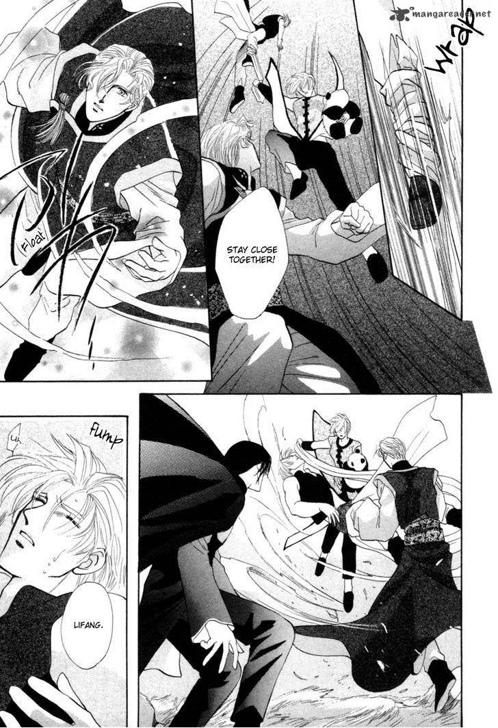 Jinjuu Houretsuden Chapter 23 page 57