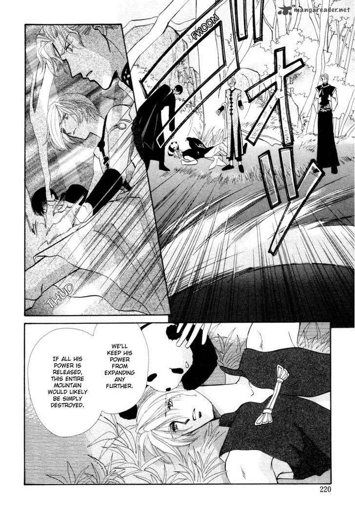 Jinjuu Houretsuden Chapter 23 page 61