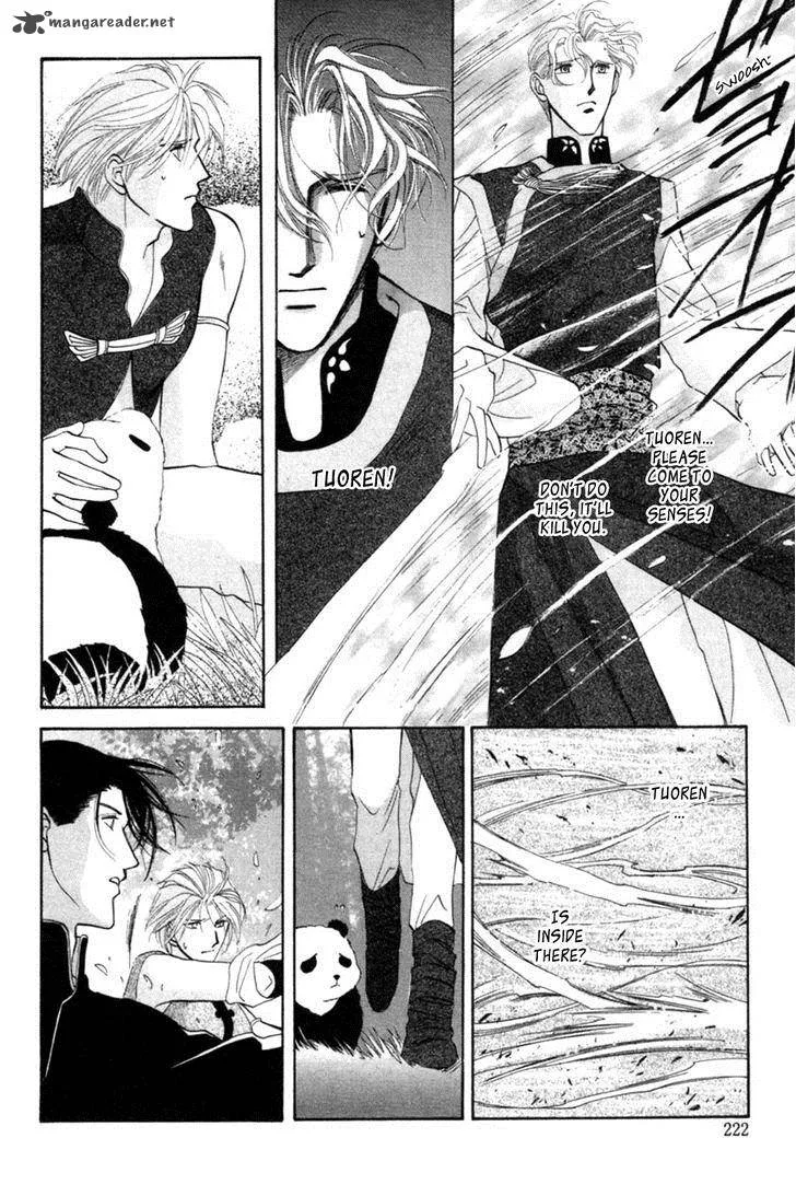 Jinjuu Houretsuden Chapter 23 page 63