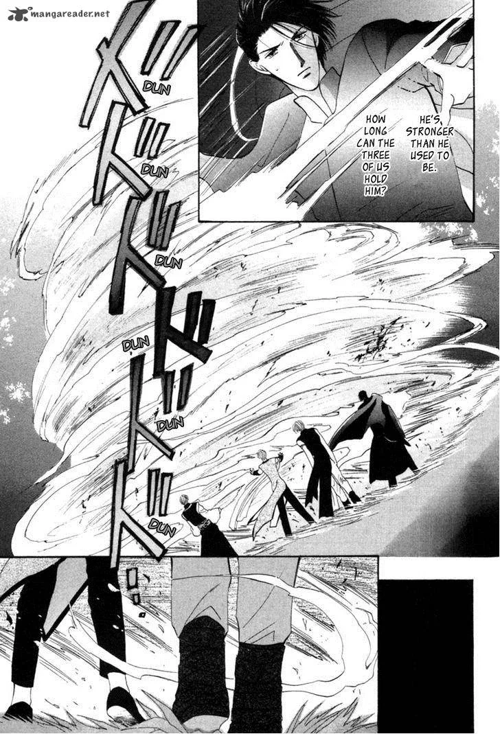 Jinjuu Houretsuden Chapter 23 page 64
