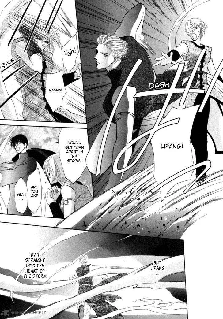 Jinjuu Houretsuden Chapter 23 page 68