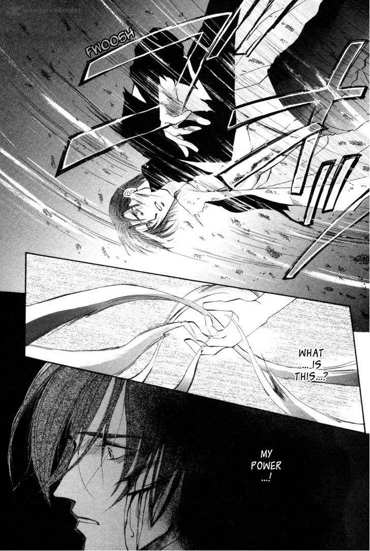 Jinjuu Houretsuden Chapter 23 page 73