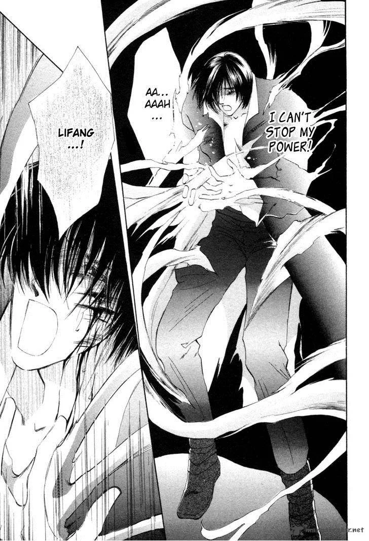 Jinjuu Houretsuden Chapter 23 page 74