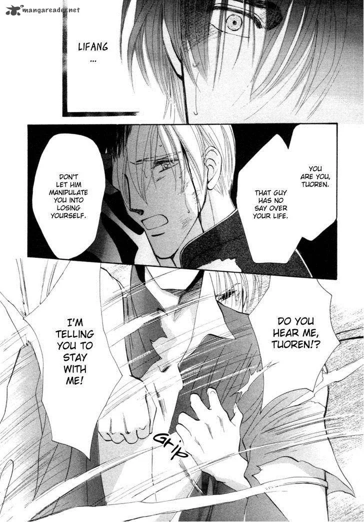 Jinjuu Houretsuden Chapter 23 page 76