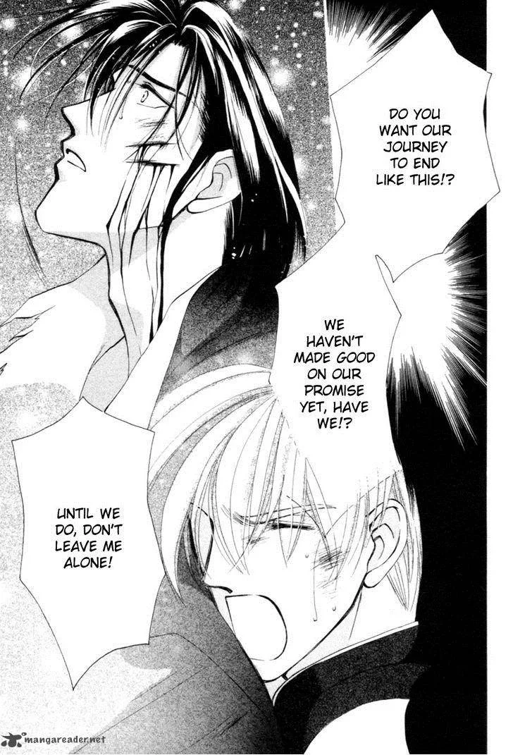 Jinjuu Houretsuden Chapter 23 page 77