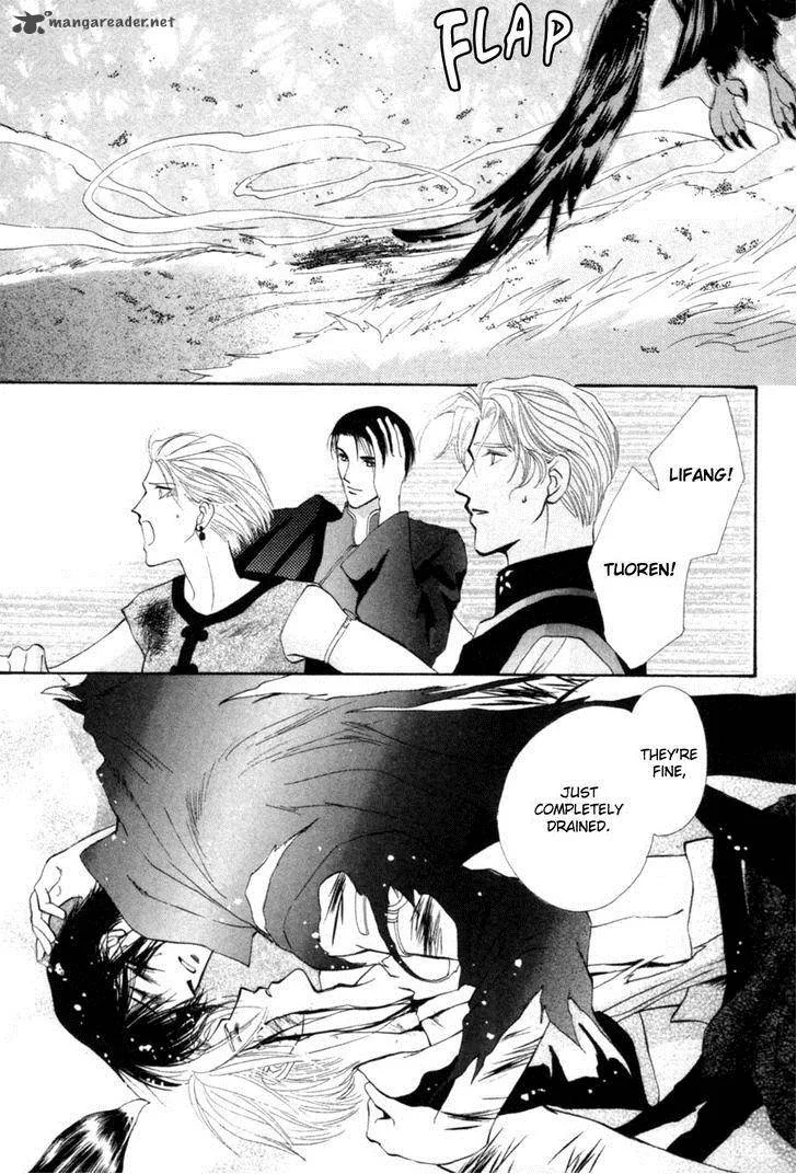 Jinjuu Houretsuden Chapter 23 page 83