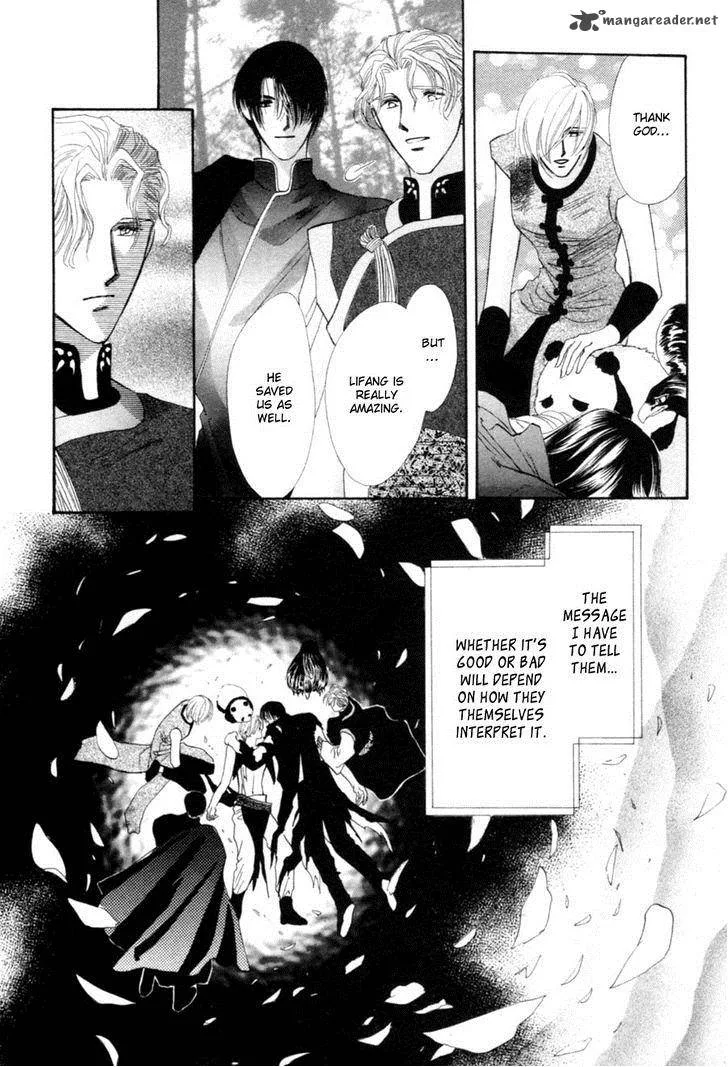 Jinjuu Houretsuden Chapter 23 page 84
