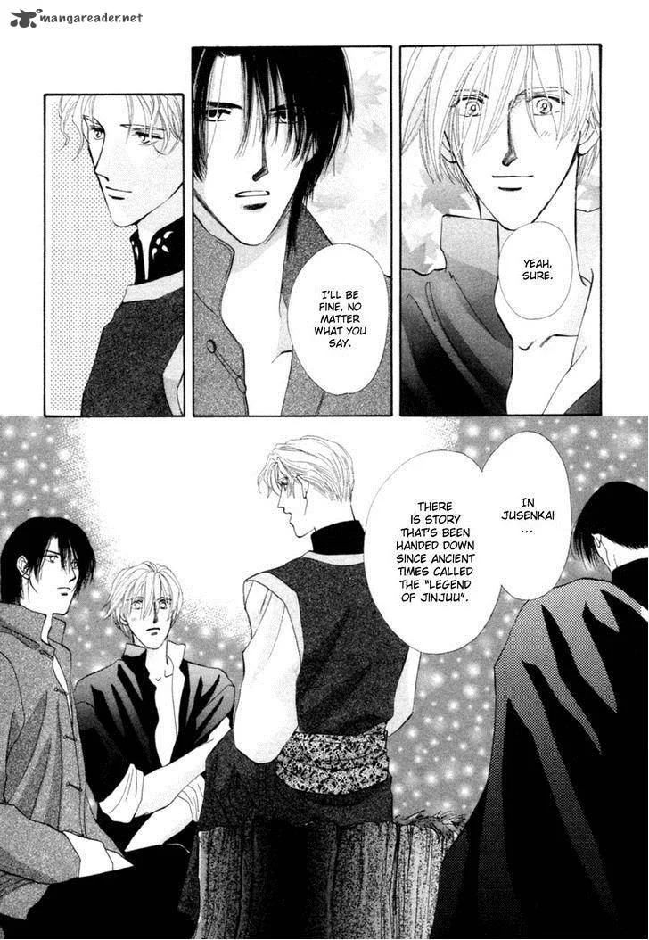 Jinjuu Houretsuden Chapter 24 page 18