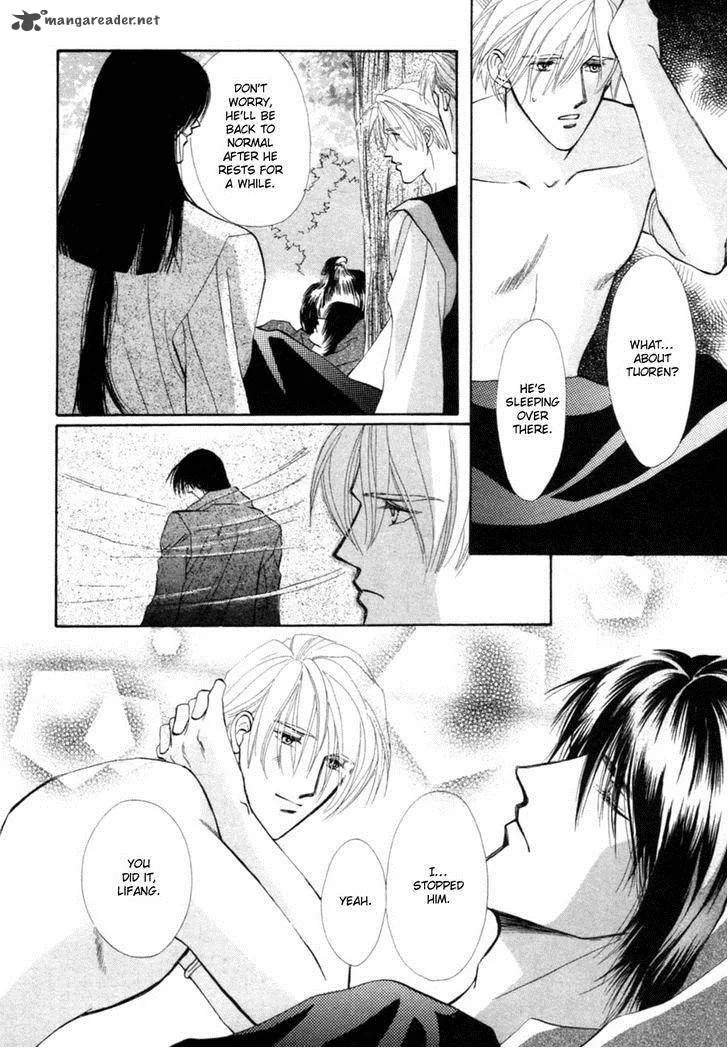 Jinjuu Houretsuden Chapter 24 page 7