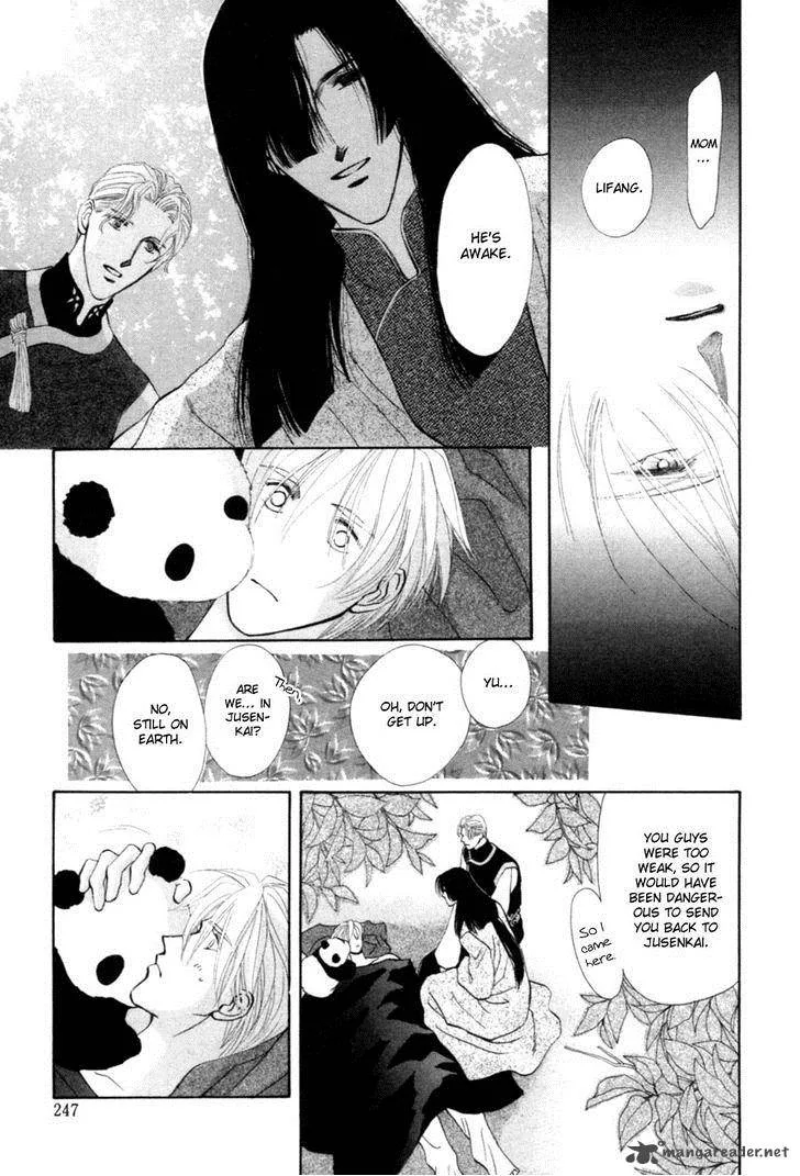 Jinjuu Houretsuden Chapter 24 page 4