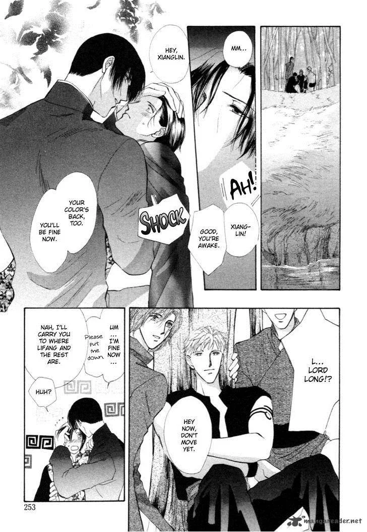 Jinjuu Houretsuden Chapter 24 page 10