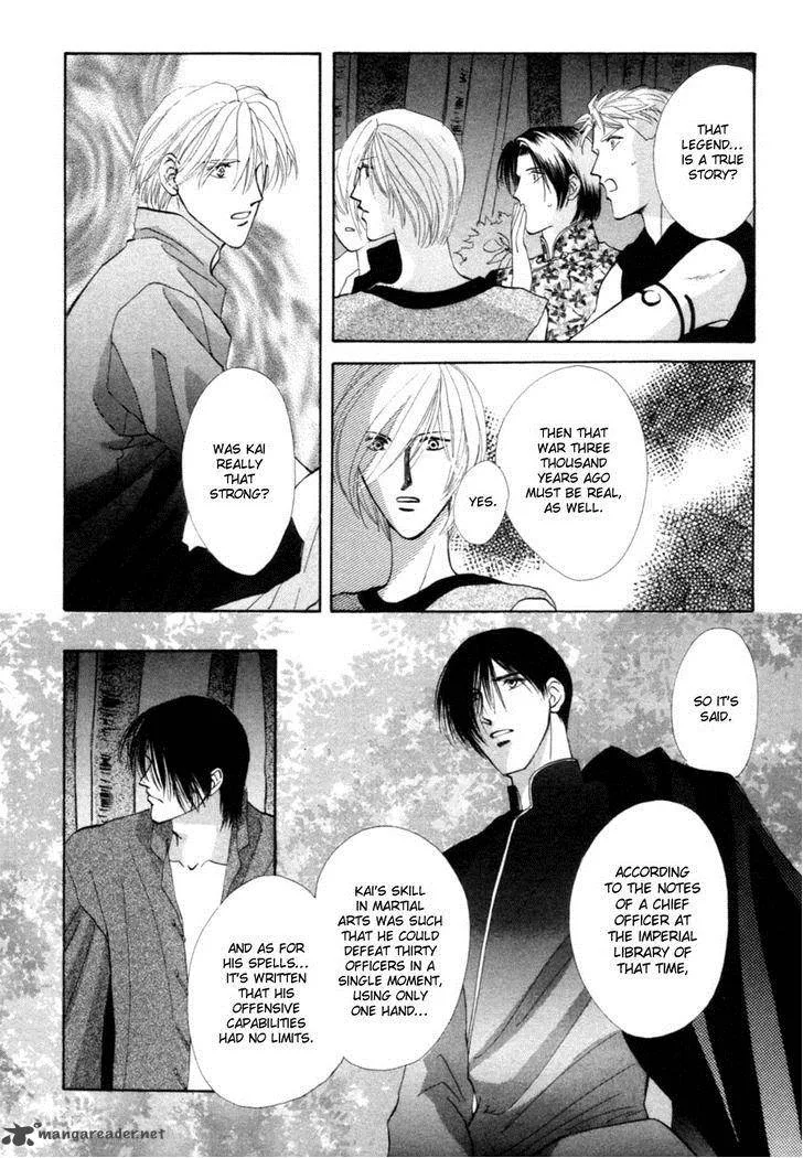 Jinjuu Houretsuden Chapter 24 page 20