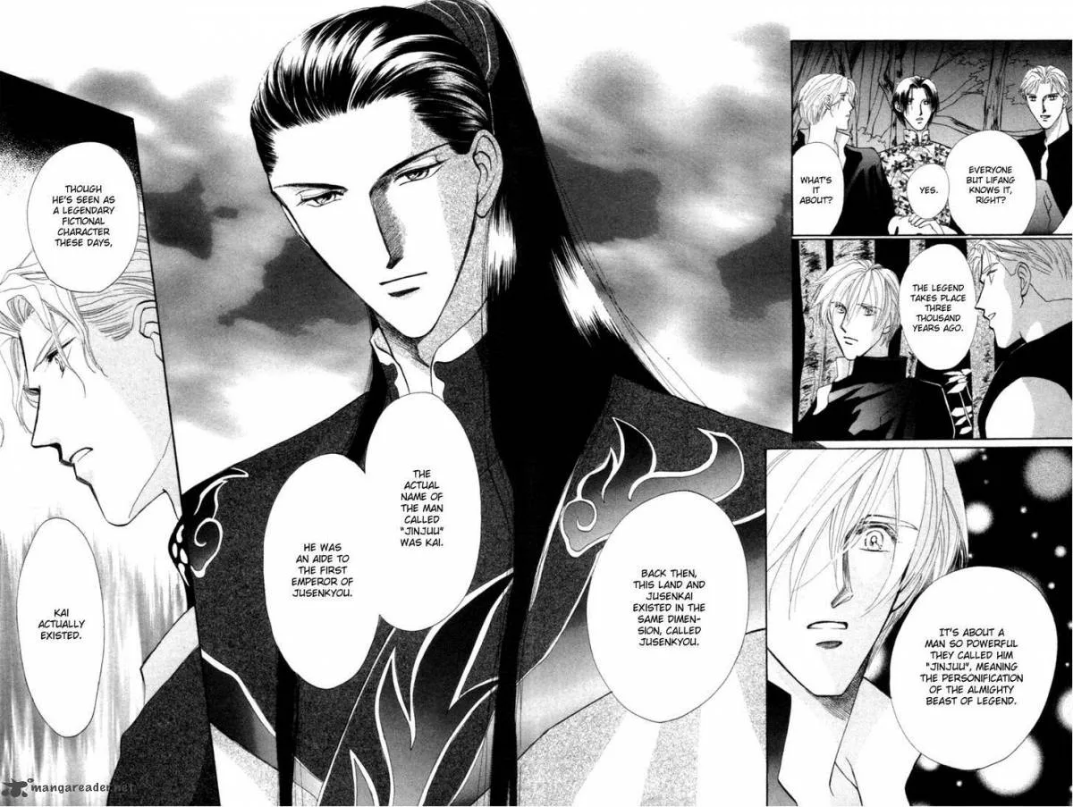 Jinjuu Houretsuden Chapter 24 page 19