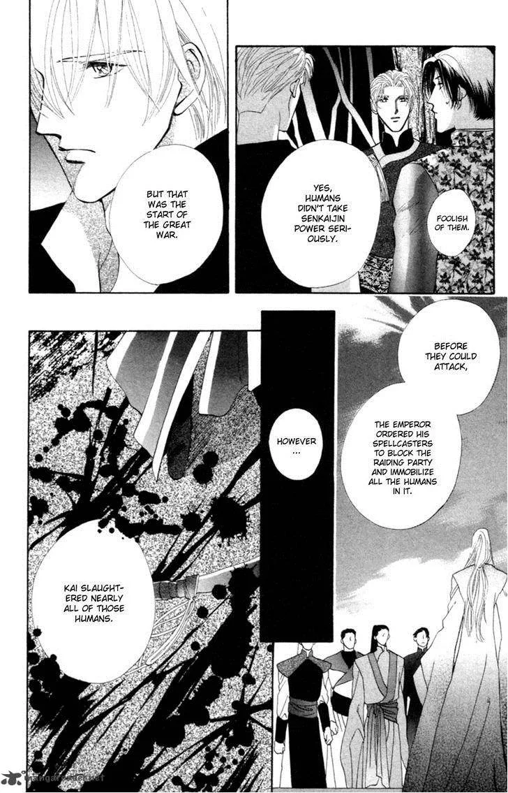 Jinjuu Houretsuden Chapter 24 page 22