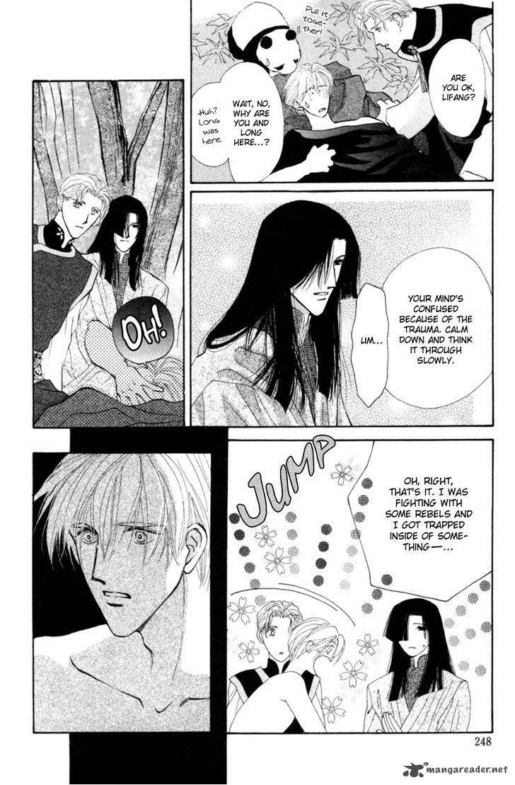 Jinjuu Houretsuden Chapter 24 page 5