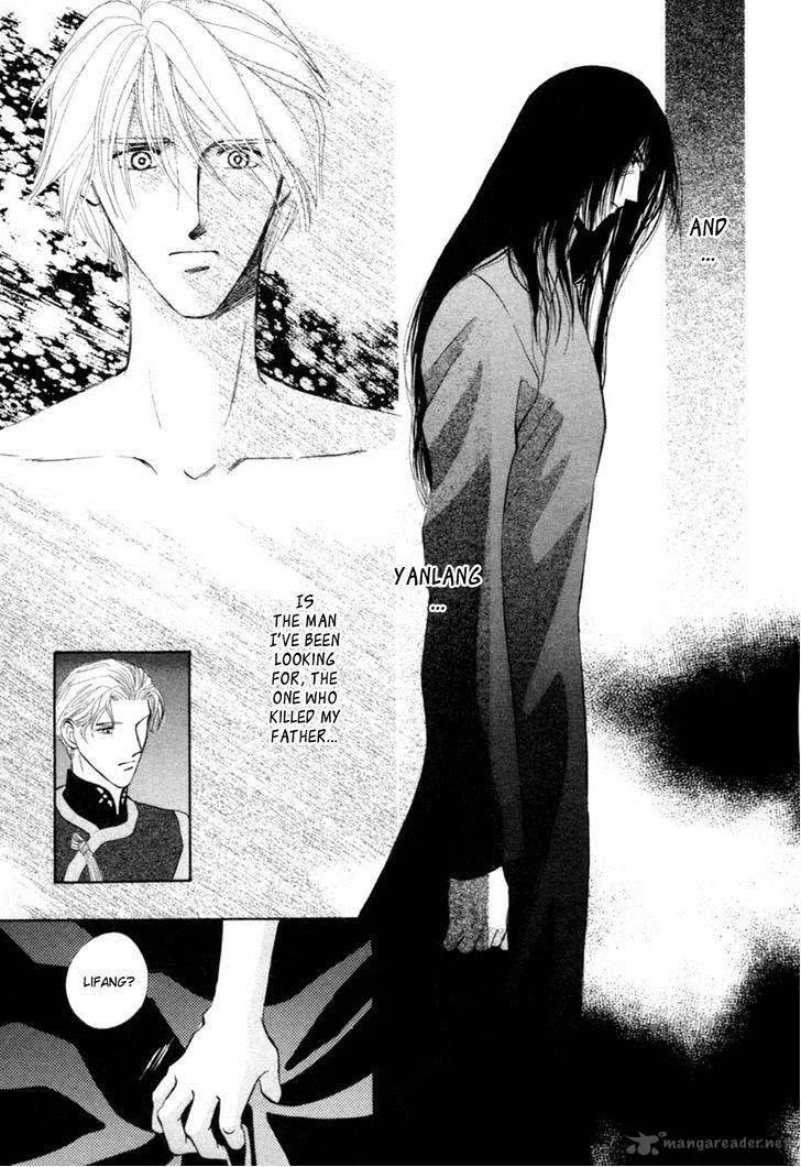 Jinjuu Houretsuden Chapter 24 page 6