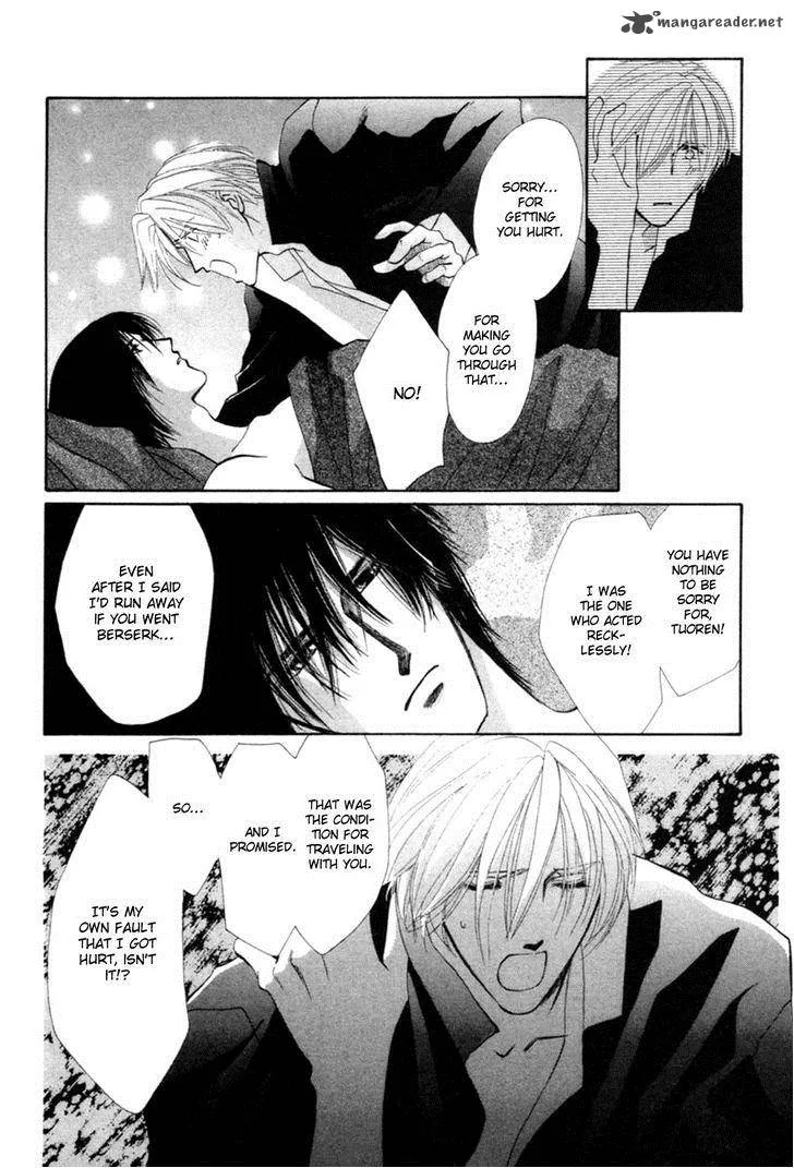 Jinjuu Houretsuden Chapter 24 page 15
