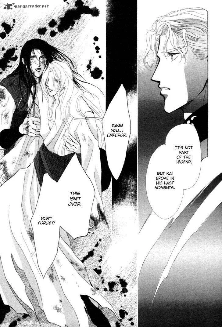 Jinjuu Houretsuden Chapter 24 page 30