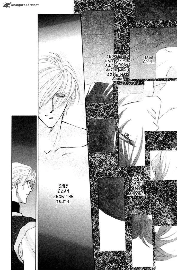 Jinjuu Houretsuden Chapter 24 page 9