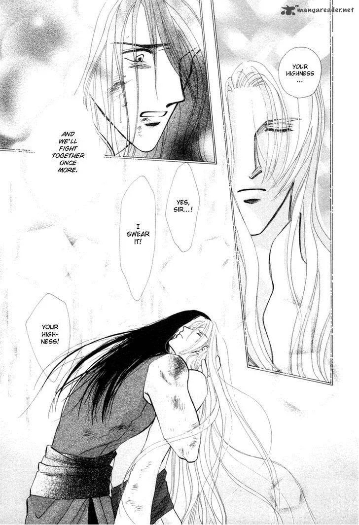 Jinjuu Houretsuden Chapter 24 page 35