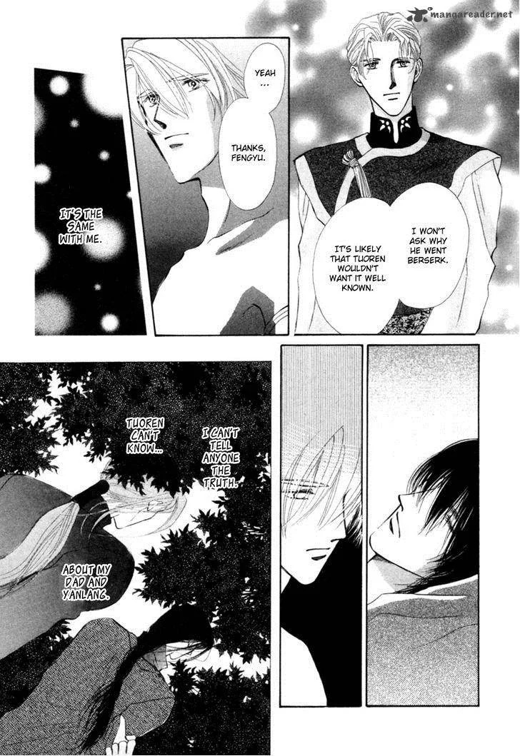 Jinjuu Houretsuden Chapter 24 page 8