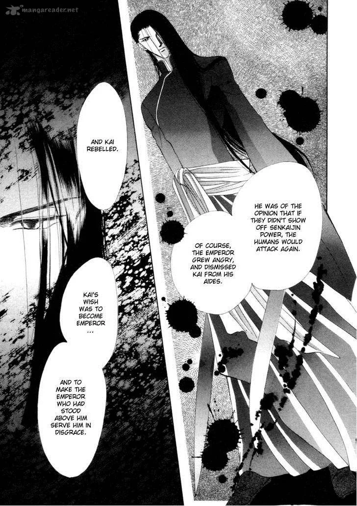 Jinjuu Houretsuden Chapter 24 page 23