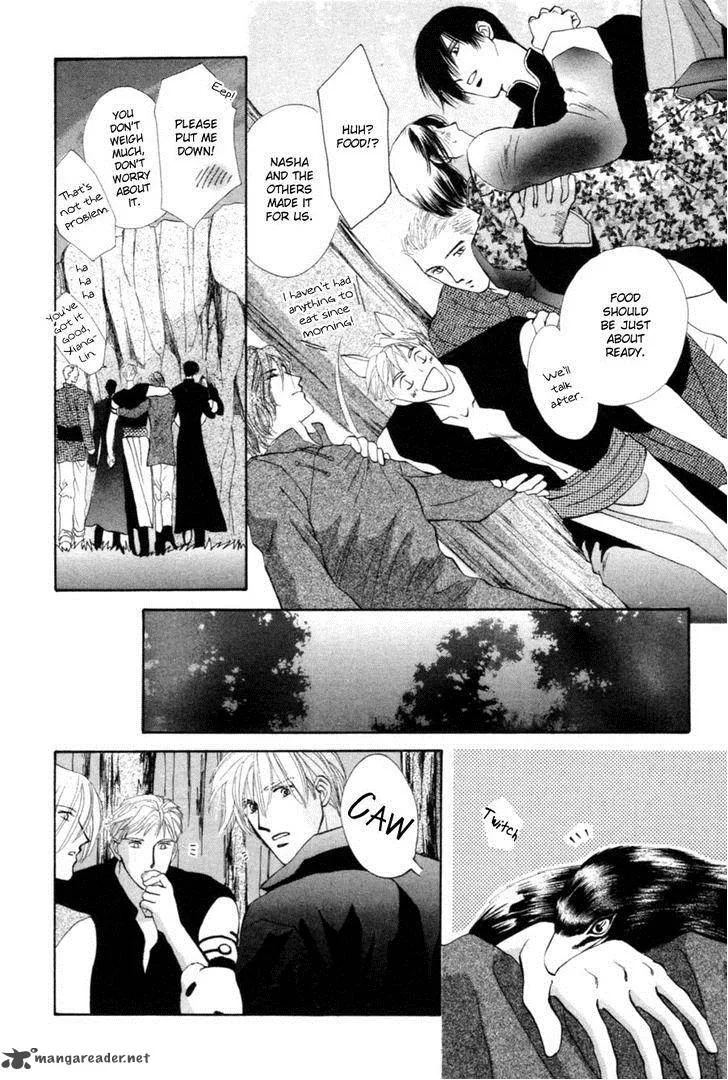 Jinjuu Houretsuden Chapter 24 page 13