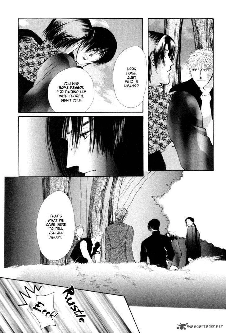 Jinjuu Houretsuden Chapter 24 page 12