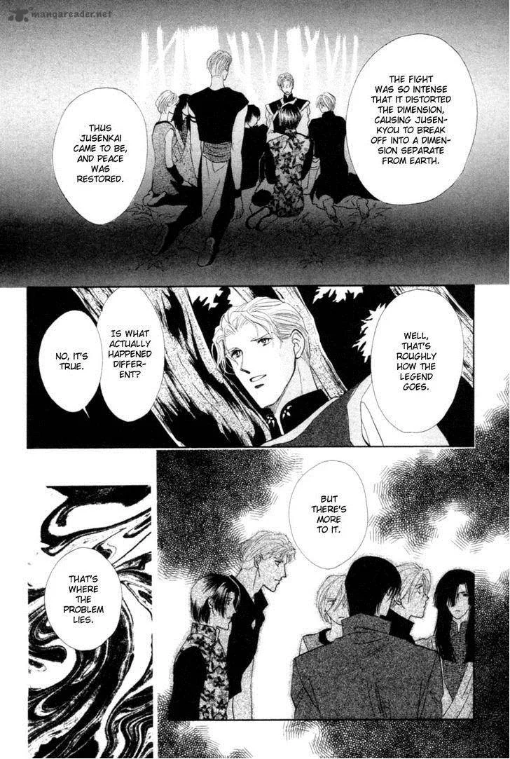 Jinjuu Houretsuden Chapter 24 page 29