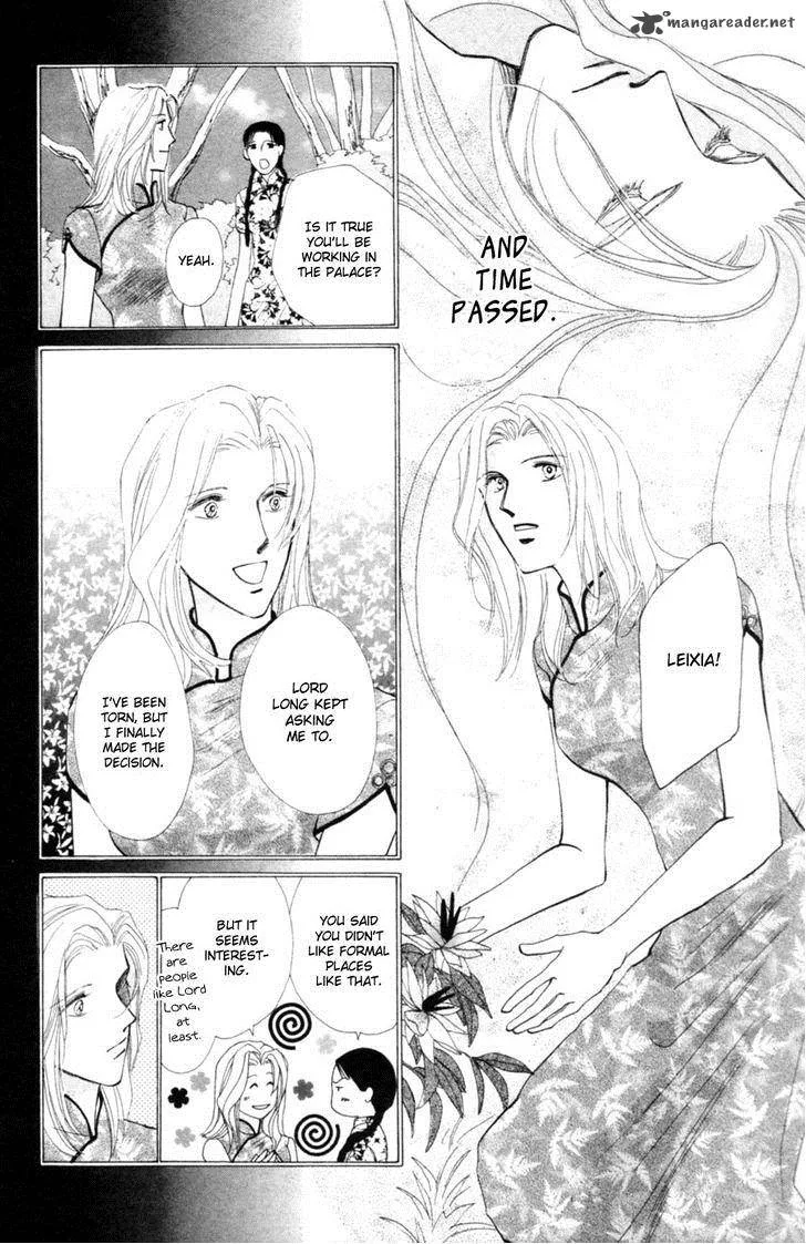 Jinjuu Houretsuden Chapter 24 page 36
