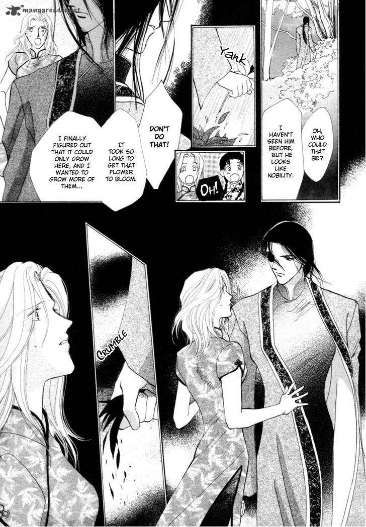 Jinjuu Houretsuden Chapter 24 page 37