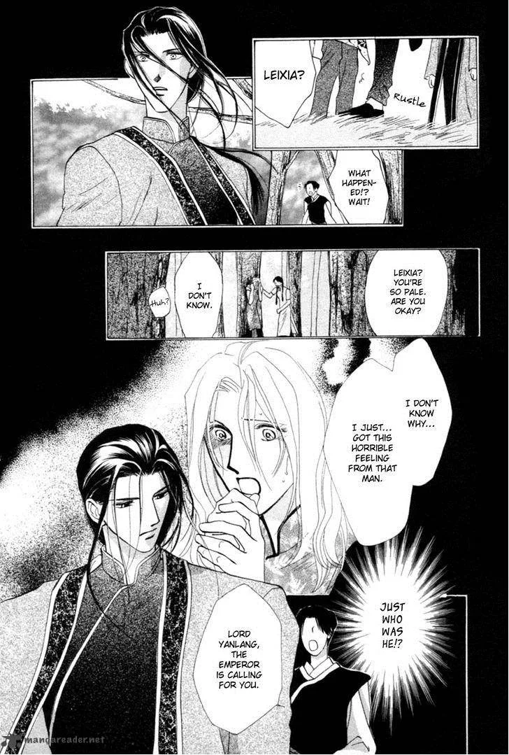 Jinjuu Houretsuden Chapter 24 page 38