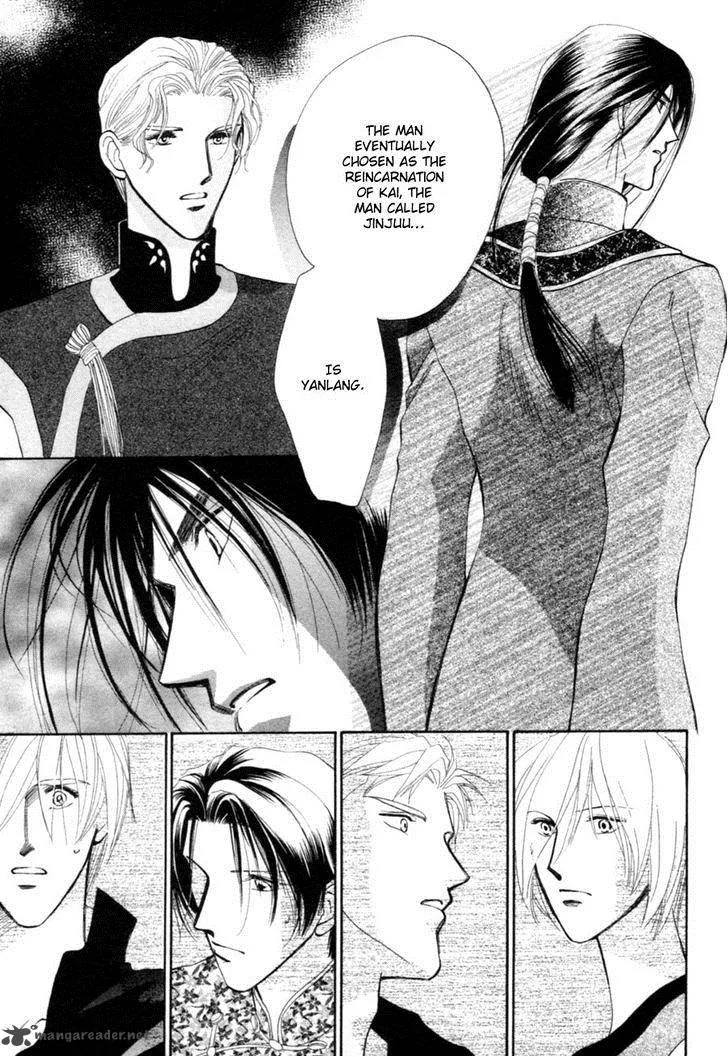 Jinjuu Houretsuden Chapter 24 page 39