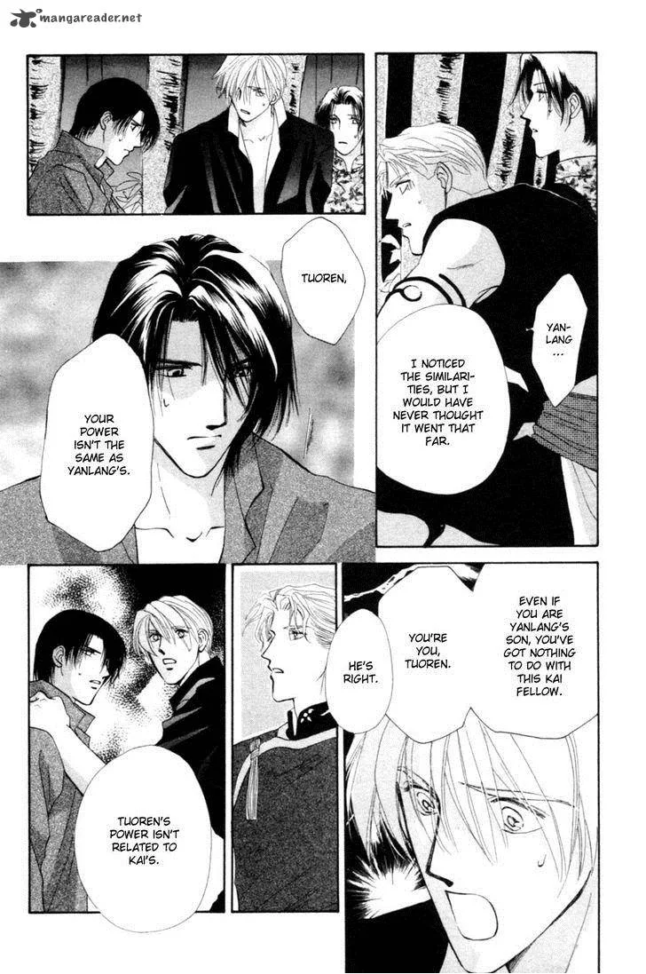 Jinjuu Houretsuden Chapter 24 page 40